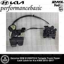 Genuine OEM 812303T010 Tailgate Trunk Power Lock Latch for Kia K900 2015-2017