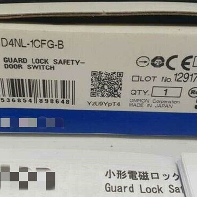 Guard Lock Safety Door Switch For   D4NL-1CFG- B #bv