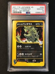 Karen's Tyranitar 090/141 VS 1st Ed Holo Japanese
