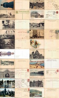postcards RUSSIA РОССИЯ RUSSIA RUSSIA lot 20 pieces code 020 S