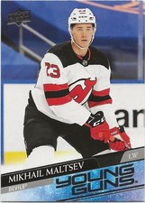 2020-21 Upper Deck Extended Series YOUNG GUNS 701-730 YOU PICK Complete Your Set