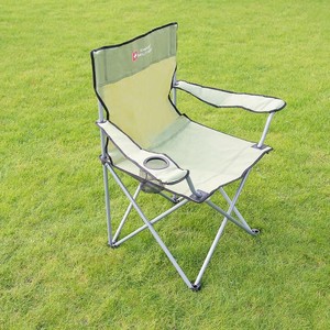 steel folding camping chair