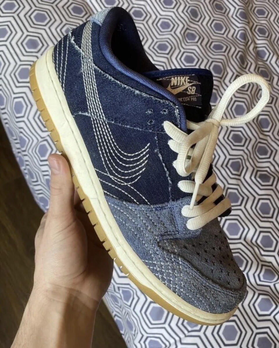 nike sb sashiko pack