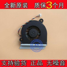 new KSB0405HB DC05V 0.44A AAL FAN for nvidia shield tv