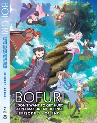 DVD Itai no wa Iya nanode Bougyoryoku ni Kyokufuri Shitai to Omoimasu Season 1+2