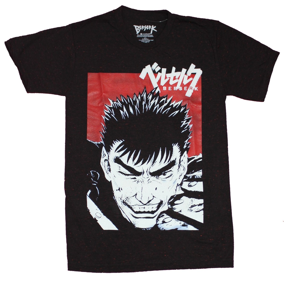 Berserk Mens T-Shirt - Guts Giant Face Box Under Logo Image | eBay