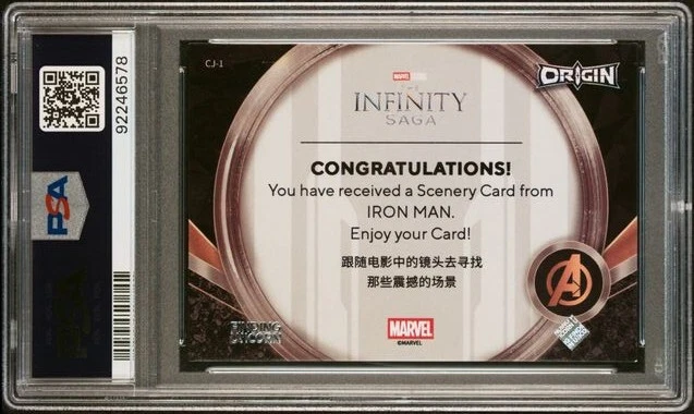 IRON MAN SCENERY 2023 INFINITY SAGA ORIGIN #CJ1 GRADED MOVIE ROBERT DOWNEY TPHLC - Image 2 of 2