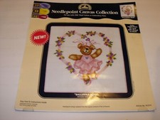 DMC NEEDLEPOINT CANVAS COLLECTION BALLERINA BEAR WALL ART PROJECT CRAFTS 7X7
