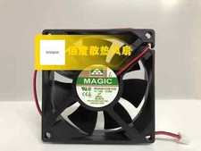 MAGIC MGA8012XB-025 DC12V 0.39A 8025 8CM DC 2-Wire Cooling Fan