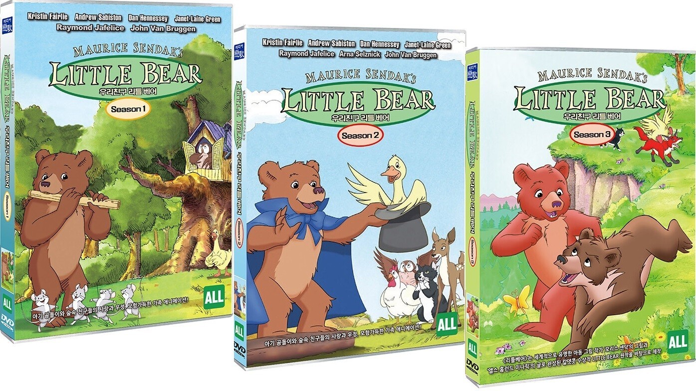 Little Bear Season 1,2,3 (1995-2003) 3-DVDs SET *NEW