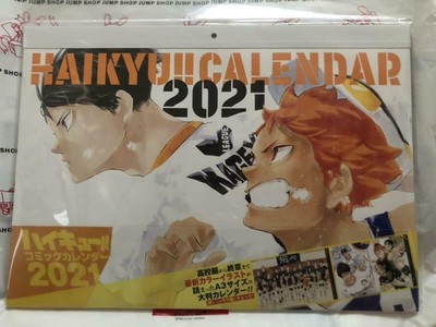 Haikyuu Comic Calendar 2021 A3 Size Ebay haikyuu desktop calendar 2021