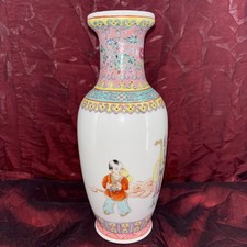 景德镇花瓶| eBay