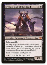 Erebos, God of the Dead