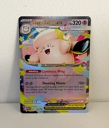Mega Zygarde ex 104/088 Perfect Order Secret Rare