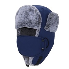 Winter Trapper Hat for Men Women - Warm Aviator Hat Ski Hat with Ear Protection