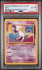 2000 POKEMON PROMO BLACK STAR POKEMON LEAGUE #8 MEW PSA 6