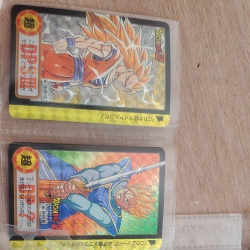 Tarjetas coleccionables Dragon Ball Z Dragon Ball GT Carddass artículos de personajes f211 - Imagen 5 de 7