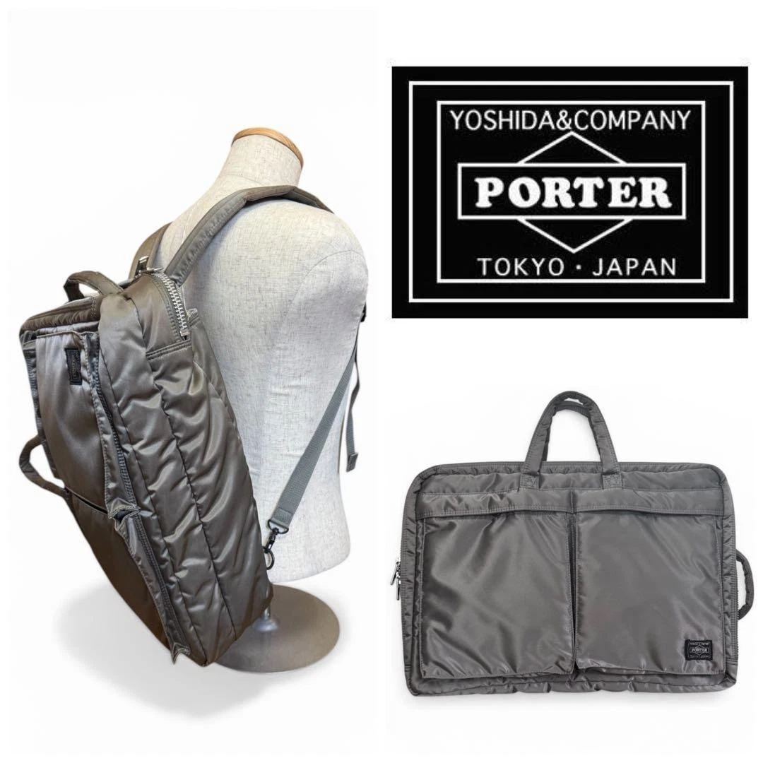 Porter Silver Bags for Men for sale | eBay