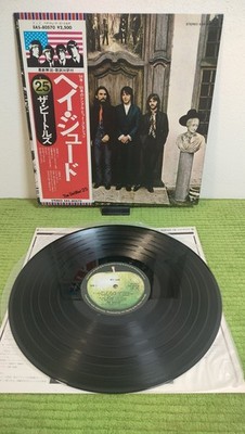 The Beatles   Hey Jude, EAS-80570, OBI, Japan LP, EX+