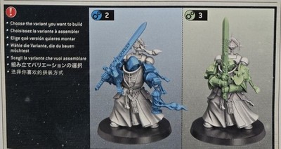 Warhammer 40K Dark Angels - Inner Circle Companions *Companion A - 1x NoS*