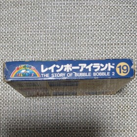 Rainbow Islands BOXED NES Famicom Japan Rare Used