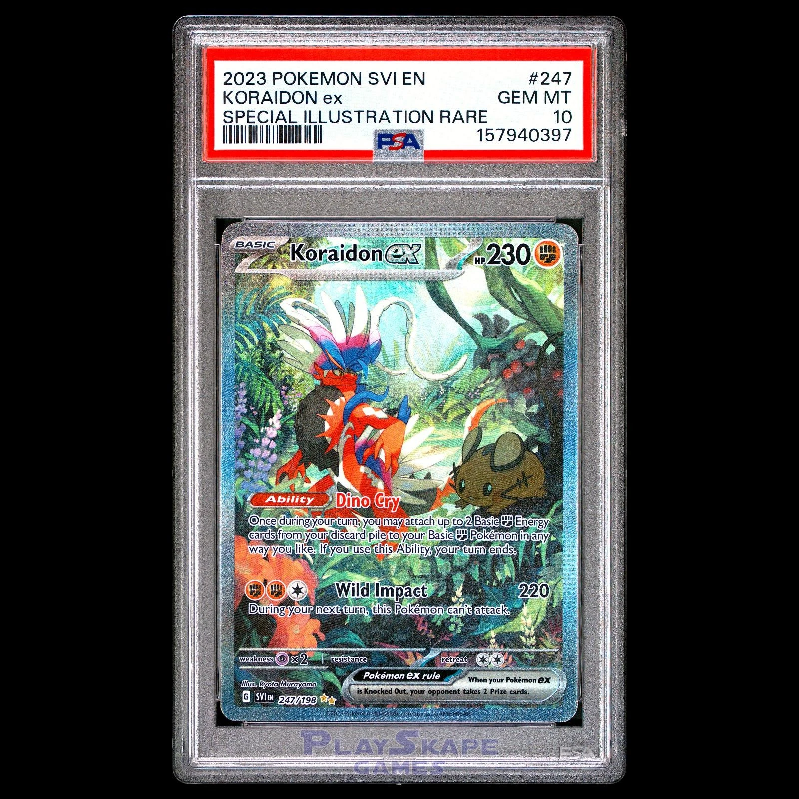 eBay