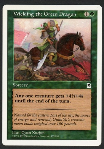 ***English Wielding the Green Dragon*** MTG Portal 3 Kingdoms Kid Icarus