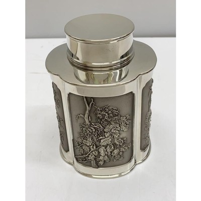 Royal Selangor Western tableware S t33_0211
