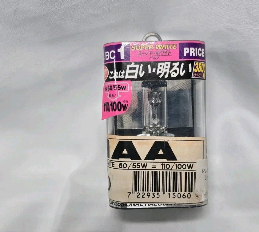 PIAA Super Halogen Bulb H4 Super White 12V  60/55W BC1 110/100W  JAPAN - Image 2 of 4