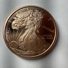1 oz. Walking Lady Liberty .999 copper bar American Eagle Coin Golden State Mint