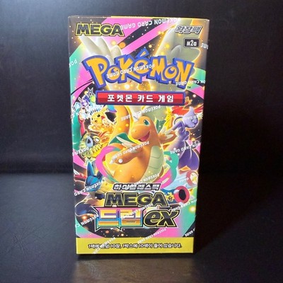 Pokémon TCG Mega Dream EX Booster Box Korean Ver. | eBay