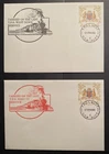 Australia 1984 Last TPO West Down / West Up Services set of 2 PSEs