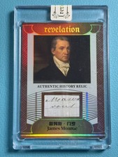 James Monroe 2025 Eternal 42/99 Patch Revelation Authentic History Relic