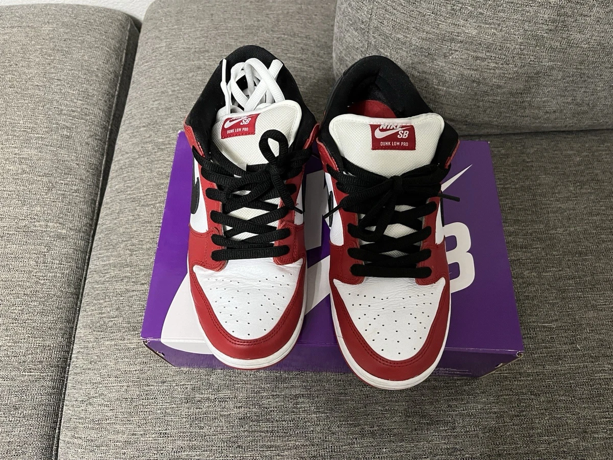 Nike SB Dunk Low J-Pack Chicago for Sale | Authenticity Guaranteed