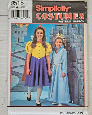 princess aurora dress pattern Princess Aurora 17" Doll Outfit Inspired Sewing Pattern PDF