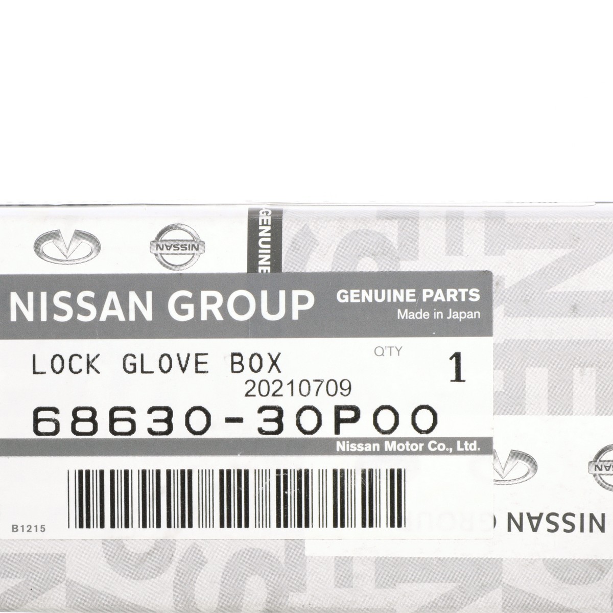 NEW OEM 1990-1996 Nissan 300ZX Glove Box Latch Handle Lock