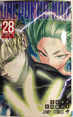 One Punch Man Volume 28 Vol.28 Newly Issue ONE JUMP Comic Manga Japanese