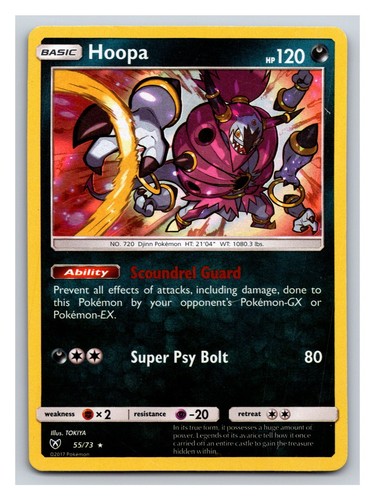 Shining Legends #55/73 Hoopa Holo PP3
