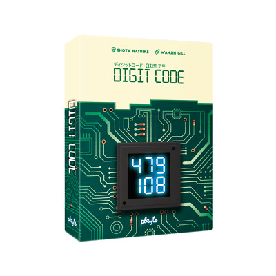   Digit Code - Strategisches Logikpuzzlespiel für 2 Spieler - Playte Edition