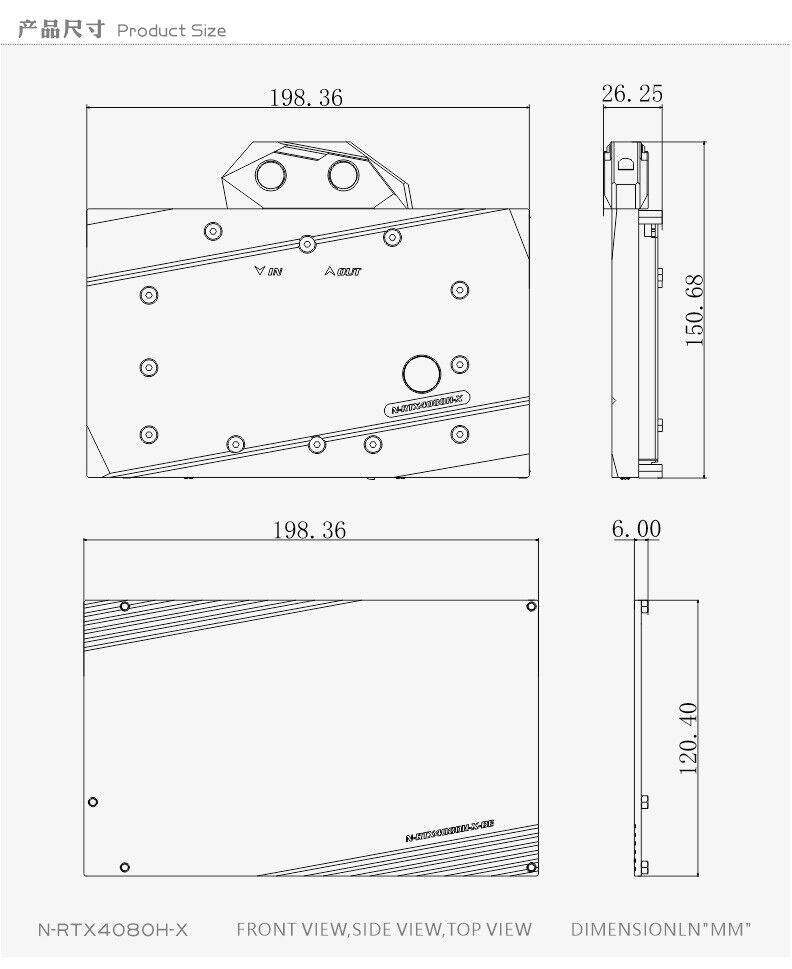 Bykski GPU Water Block For Inno3D / Galax / Gainward / AIC