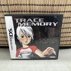 Trace Memory (Nintendo DS, 2005)