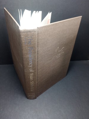 The Presidency of Yuan Shih-K'ai by Ernest P. Young -Hardcover 1977 Ex Libris