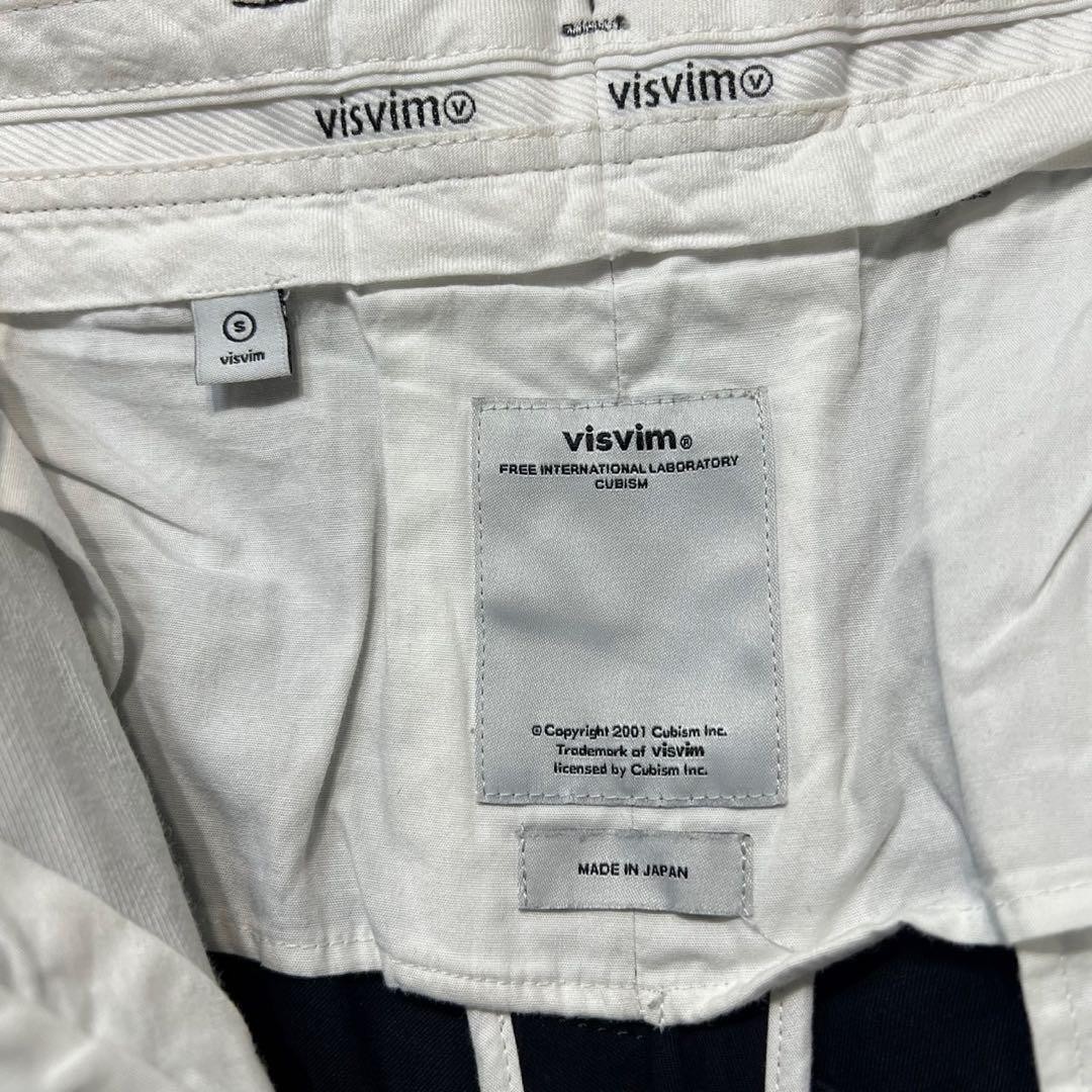 visvim Knee patch and side slit design work pants… - image 6