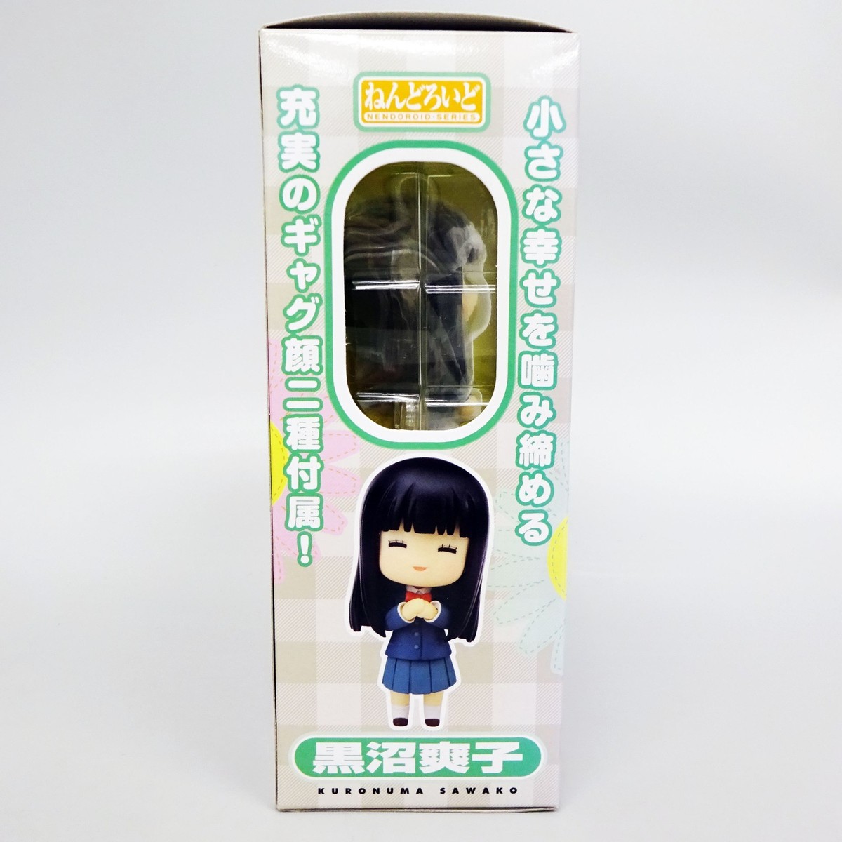 Nendoroid Kuronuma Sawako Kimi ni Todoke Action Figure Phat