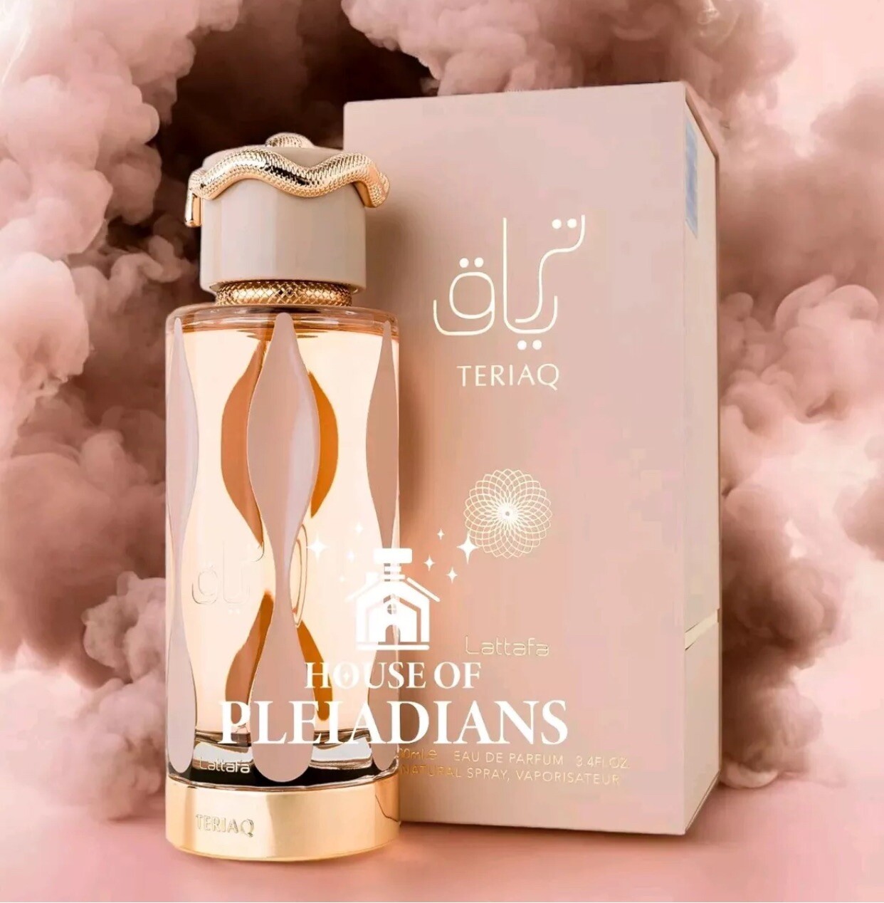 Teriaq Eau De Parfum By Lattfa 100 ml Unisex New Launch Caramel Vanilla Leather