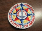 1997 National Jamboree Interim Camp Patch
