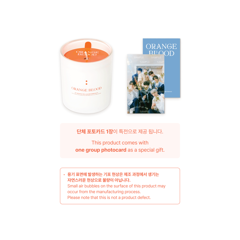 ENHYPEN - ENHYPEN ORANGE BLOOD MD グッズ ピアス ENHYPEN ORANGE BLOOD MD グッズ ピアス