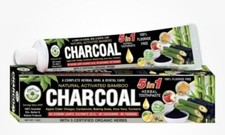 Organic Bamboo CHARCOAL Herbal Toothpaste By Al-Riyan 5 in 1, 100 Fluoride Free