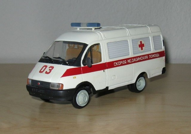 Газель 1 43