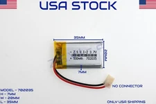 3.7V 500mAh 702035 Lithium Polymer LiPo Rechargeable Battery (USA STOCK)